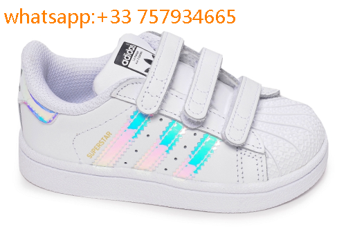 superstar 2 Beige enfant